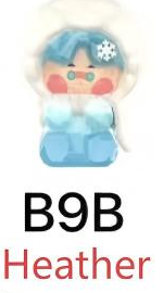 CP3 Popbean winter Romance 11.16