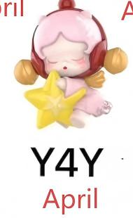 CP3 Popbean winter Romance 11.16