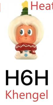 CP3 Popbean winter Romance 11.16