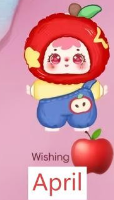 CP1 Samuel Christmas Good Night Song 11.16