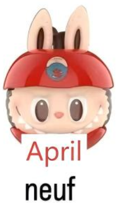 CP1  Apple of my eye 11.17