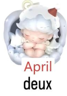 CP1  Apple of my eye 11.17