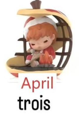 CP1  Apple of my eye 11.17