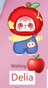 CP3 Samuel Christmas Good Night Song 11.17