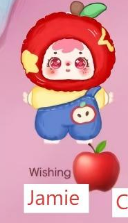 CP2 Samuel Christmas Good Night Song 11.17