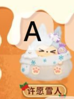 cp 1 Kiki Warm Christmas 1118