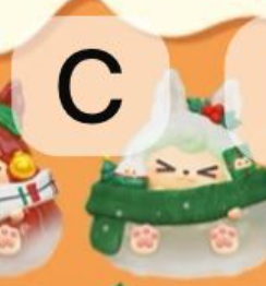 cp 1 Kiki Warm Christmas 1118