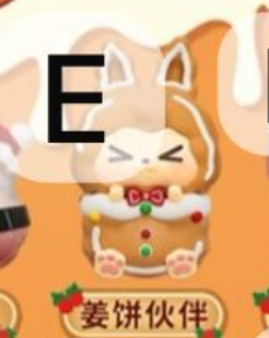 cp 1 Kiki Warm Christmas 1118