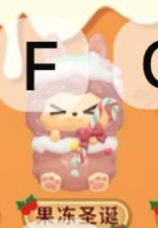 cp 1 Kiki Warm Christmas 1118