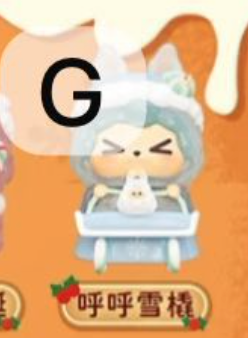 cp 1 Kiki Warm Christmas 1118