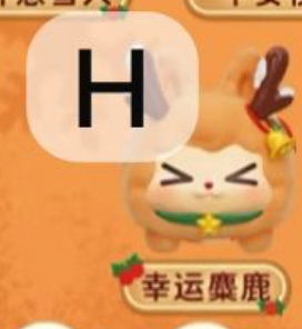 cp 1 Kiki Warm Christmas 1118