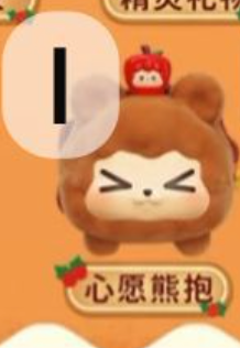 cp 1 Kiki Warm Christmas 1118