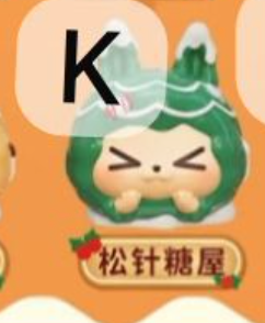 cp 1 Kiki Warm Christmas 1118