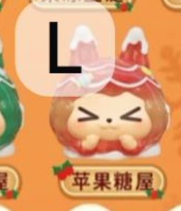 cp 1 Kiki Warm Christmas 1118