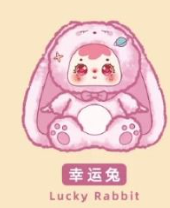 cp 2 Samuel sing and sway 1118