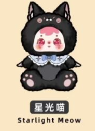 cp 2 Samuel sing and sway 1118