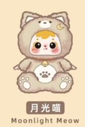 cp 2 Samuel sing and sway 1118