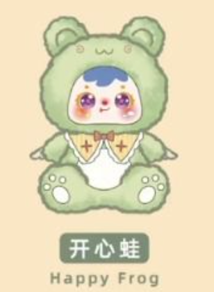 cp 1 Samuel sing and sway  1118