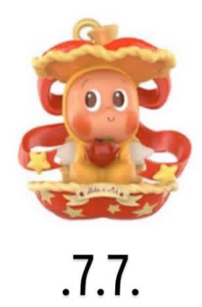 cp 2 Apple of my eye 1118