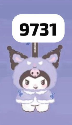 cp 3 SANRIO PLUSH 1119