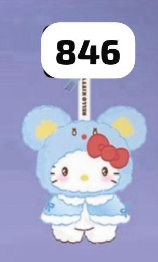 cp 3 SANRIO PLUSH 1119