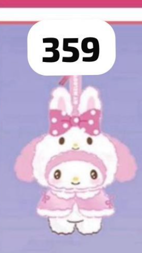 cp 3 SANRIO PLUSH 1119