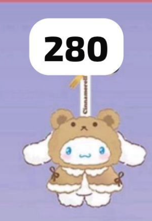 cp 3 SANRIO PLUSH 1119