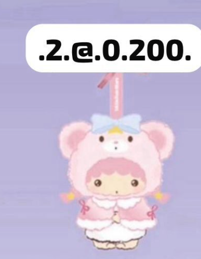 cp 3 SANRIO PLUSH 1119