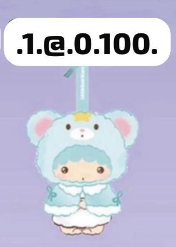 cp 3 SANRIO PLUSH 1119