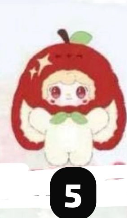 cp 4 Yooki Christmas ding ding  1119