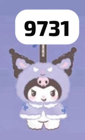 cp 2 SANRIO PLUSH 1119
