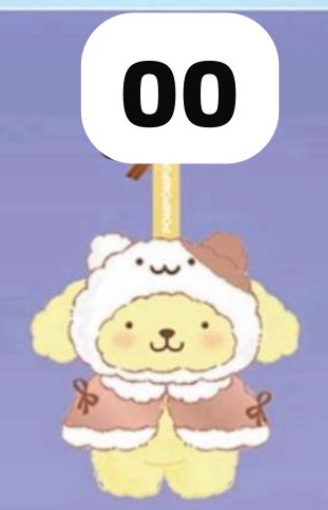 cp 2 SANRIO PLUSH 1119