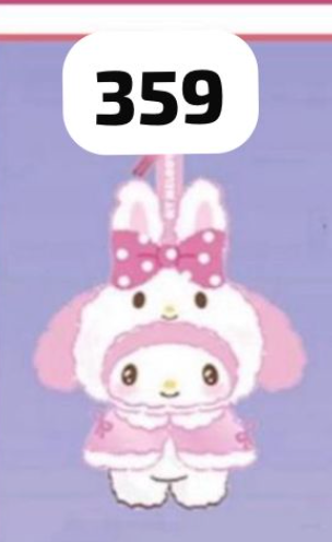 cp 2 SANRIO PLUSH 1119