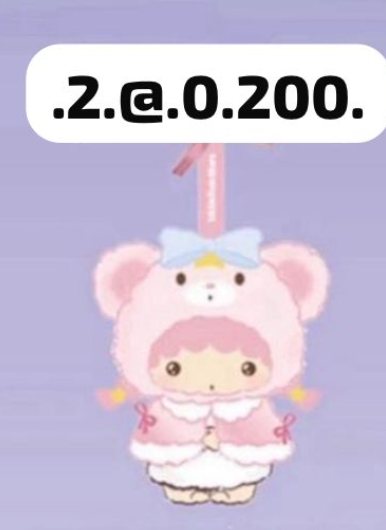 cp 2 SANRIO PLUSH 1119