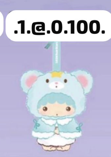 cp 2 SANRIO PLUSH 1119