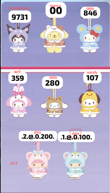 cp 2 SANRIO PLUSH 1119