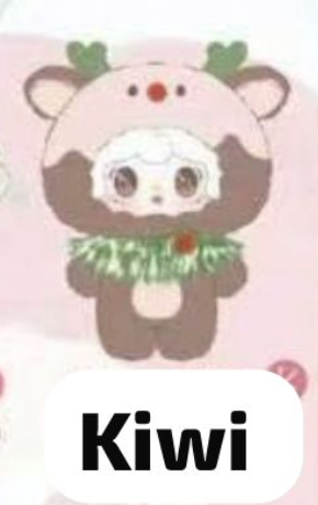 cp 3 Yooki Christmas ding ding 1119