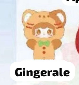 cp 2 Yooki Christmas ding ding 1119