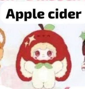 cp 2 Yooki Christmas ding ding 1119