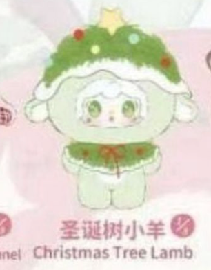 cp 1 Yooki Christmas ding ding 1119