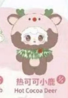 cp 1 Yooki Christmas ding ding 1119