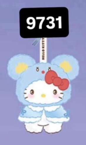 cp 1 SANRIO LITTLE CAPE PLUSH  1119