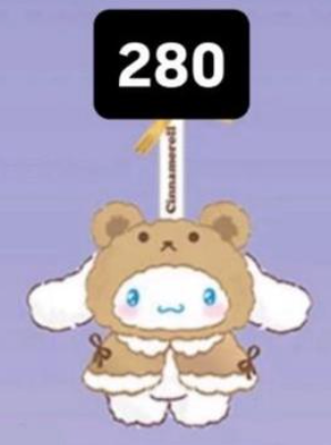 cp 1 SANRIO LITTLE CAPE PLUSH  1119