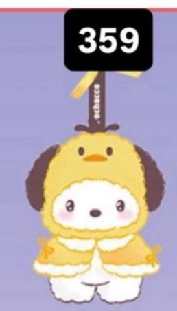 cp 1 SANRIO LITTLE CAPE PLUSH  1119