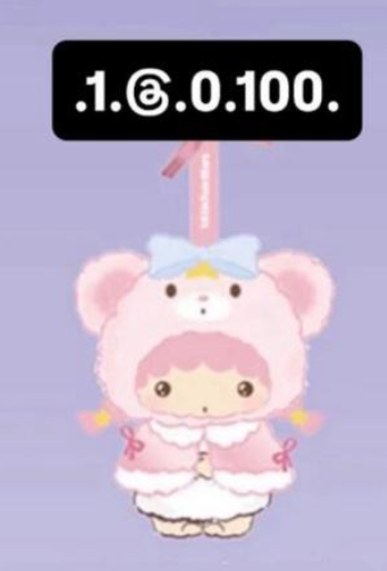 cp 1 SANRIO LITTLE CAPE PLUSH  1119