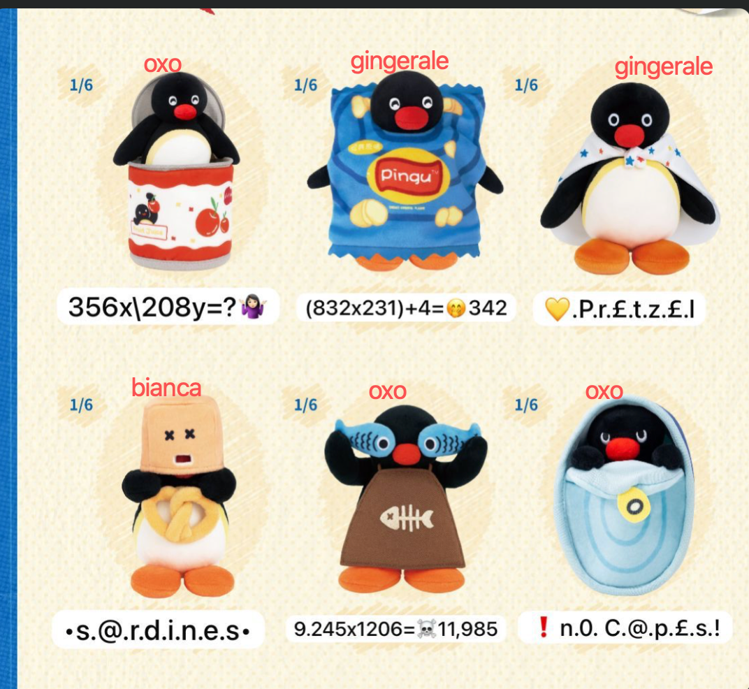 cp 1 Pengu Hide and Seek 1119