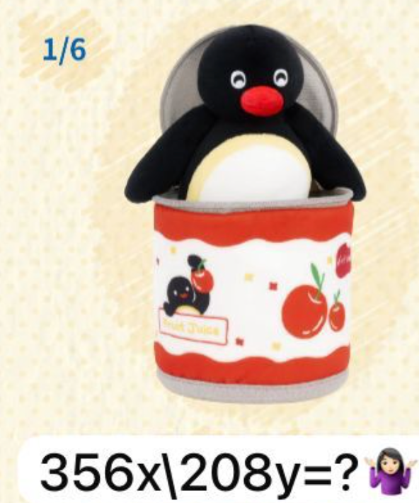 cp 1 Pengu Hide and Seek 1119
