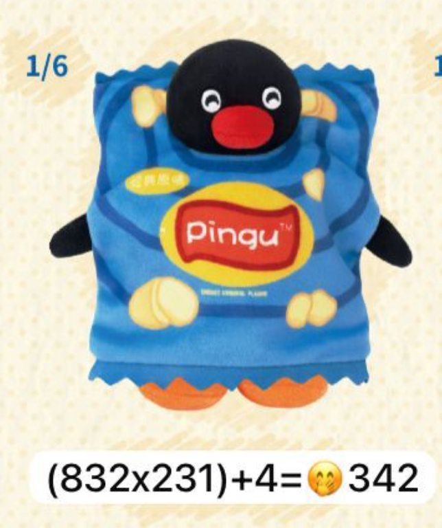 cp 1 Pengu Hide and Seek 1119