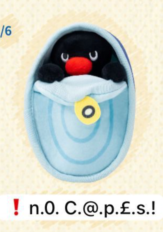 cp 1 Pengu Hide and Seek 1119