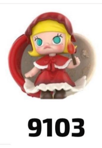 cp 3 Apple of my eye  1119